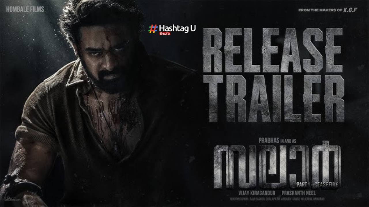 Prabhas Salaar Releas Trailer Release