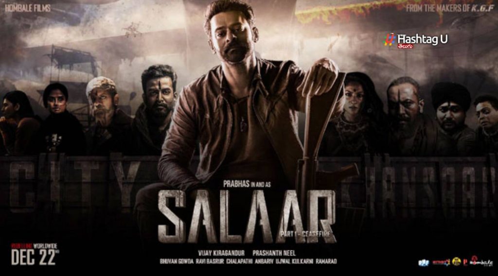 Malayala Star in Prabhas Salaar 2