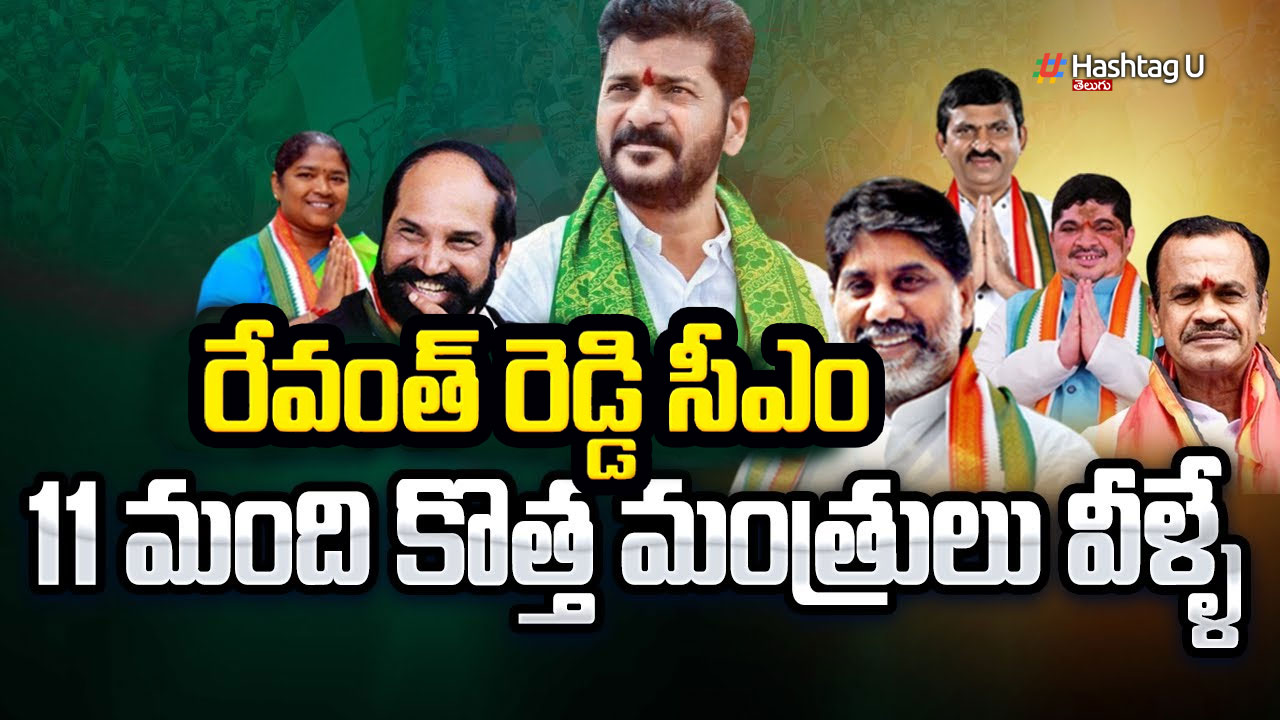 Revanth Reddy Cabinet Minis