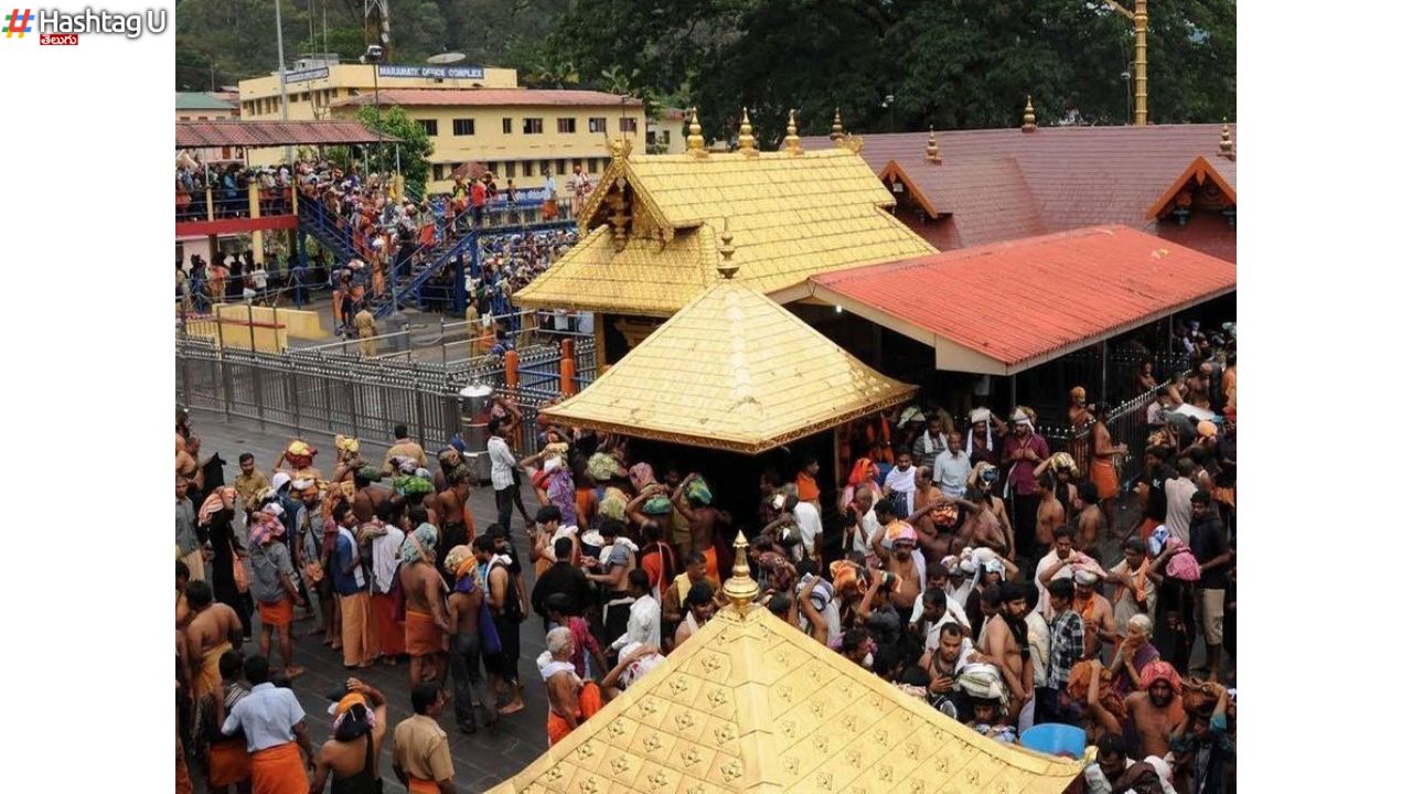 Sabarimala