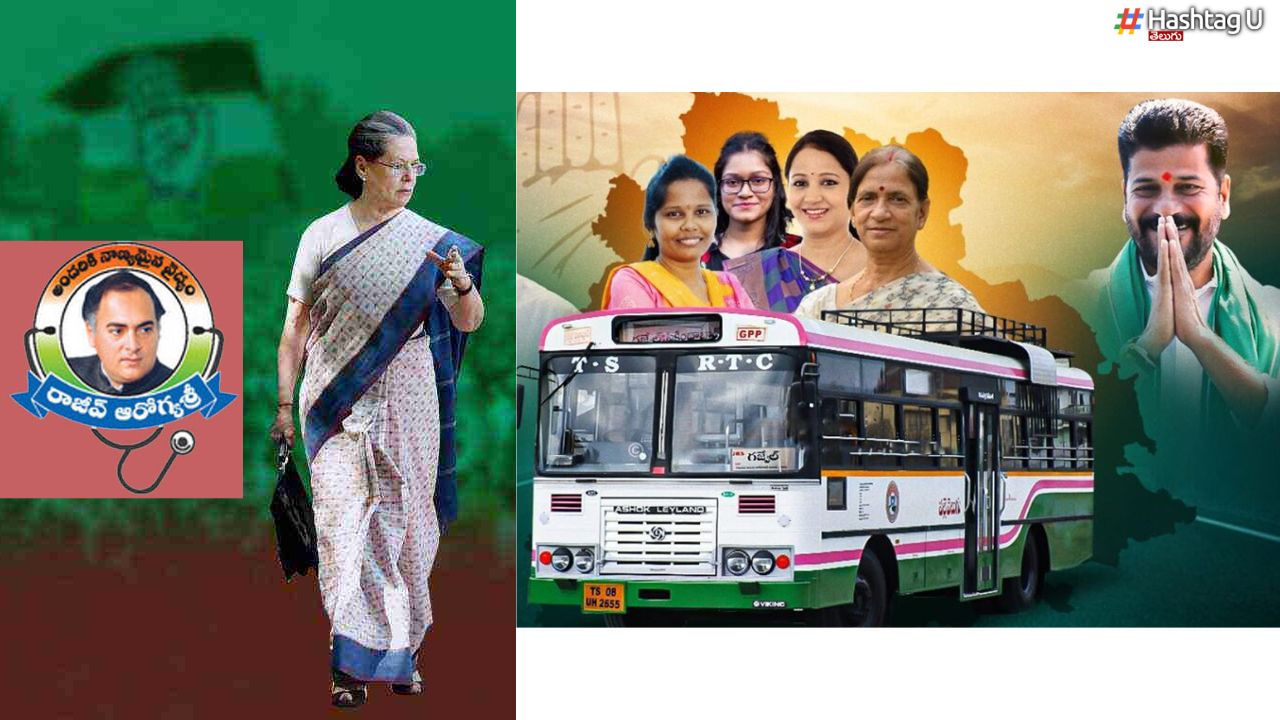 Sonia Gandhi Birthday