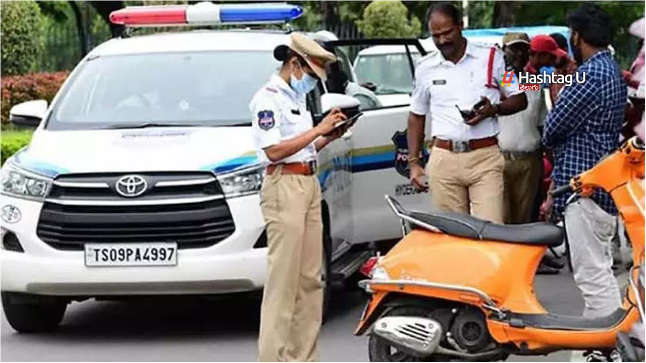 Telangana Police Announces 