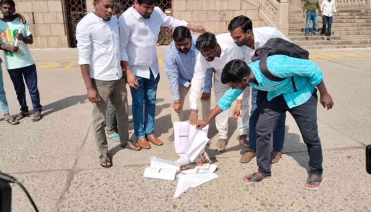 Telangana