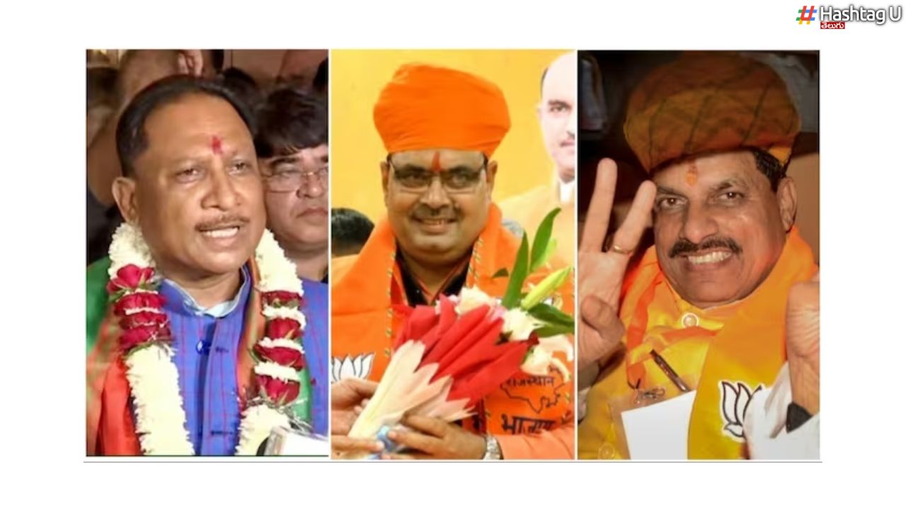 Three Cms One Plan