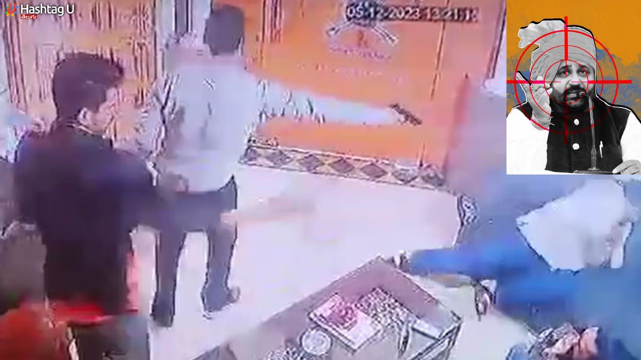 Viral Video