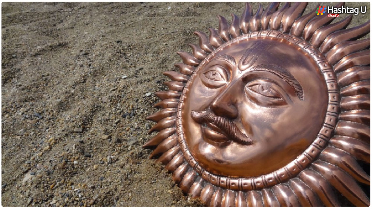 What Are The Amazing Benefits Of Placing A Copper Sun In The House According To Architecture..