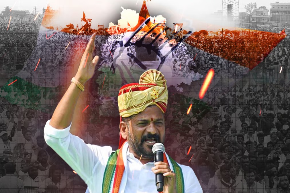 Revanth Reddy