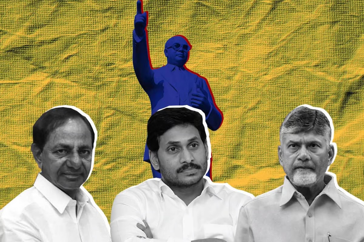 Jagan vs Chandrababu