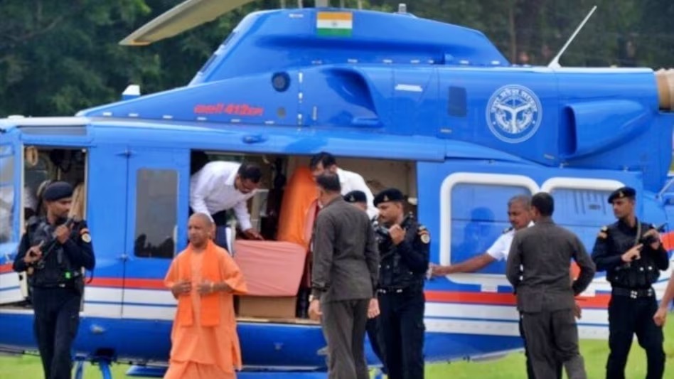 CM Yogi Adityanath