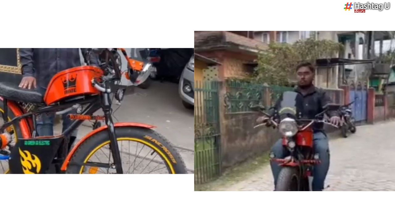 Wonder Bike 250