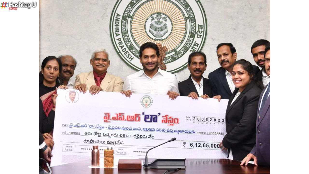 Ysr Law Nestham