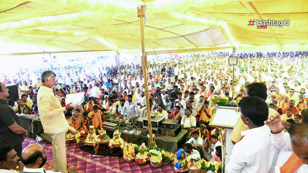 Babu Kuppam