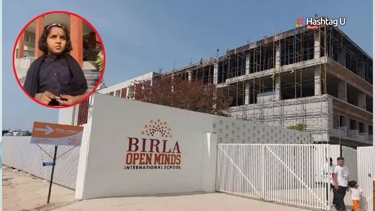 Birla Open School