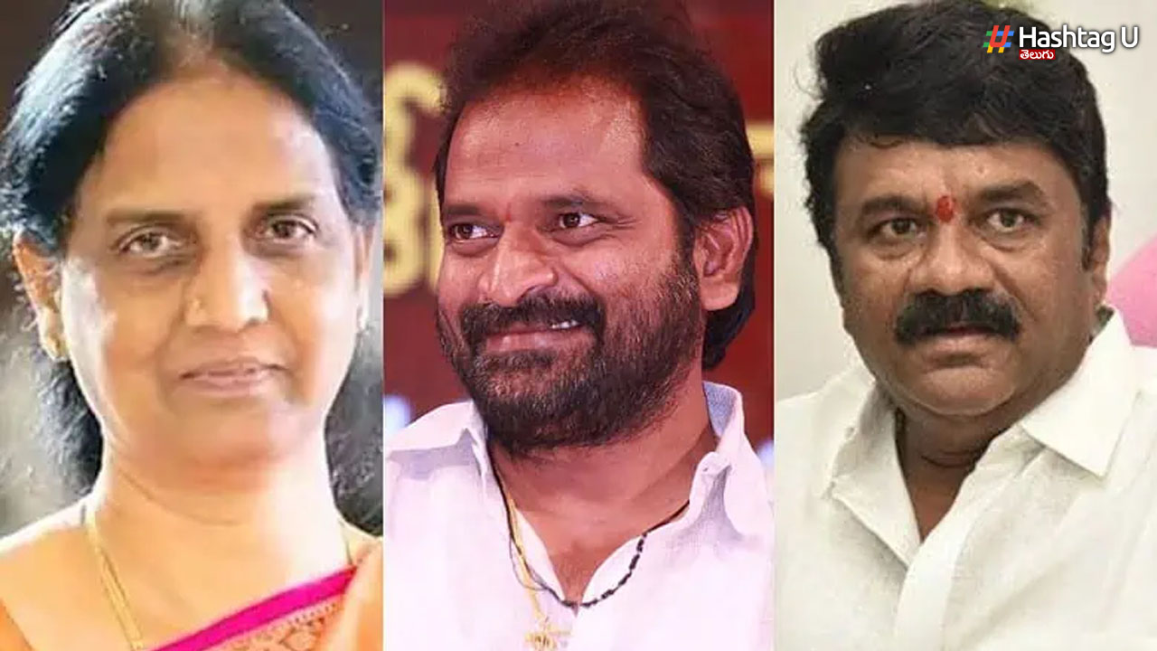 Brs Ministers