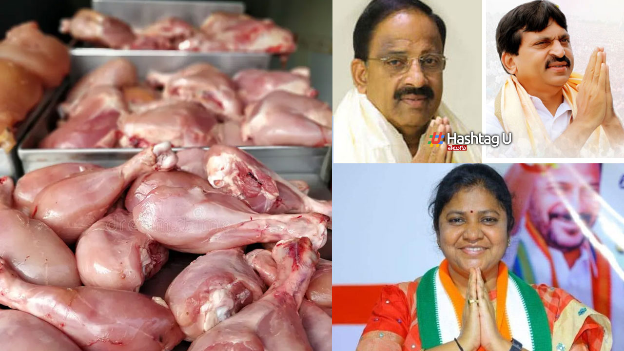 Chiken