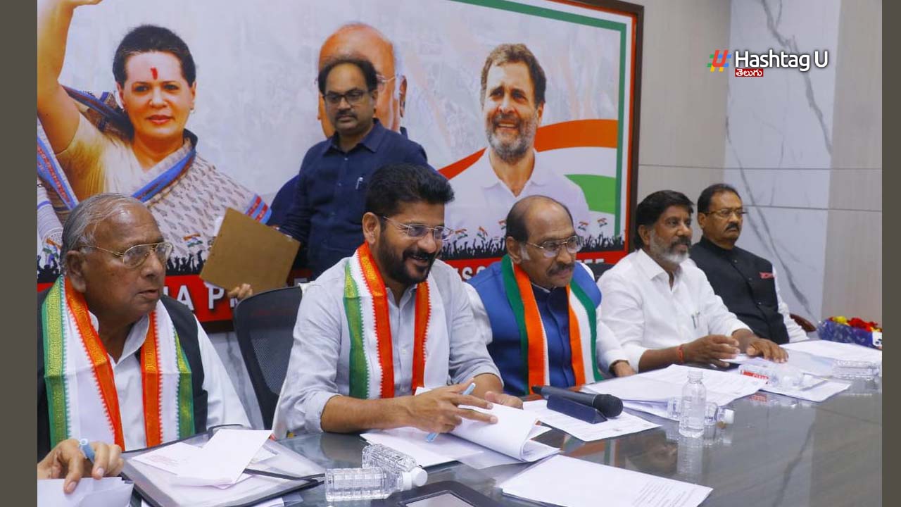 Cng Parlament