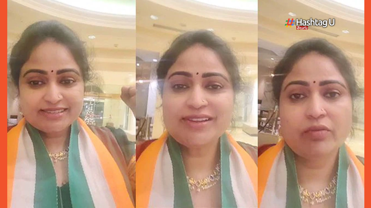 Divyavani Congress