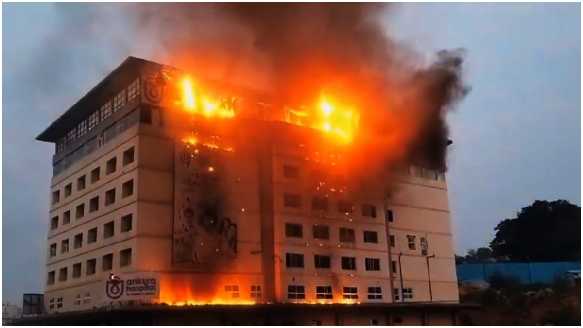 Ankura Hospital