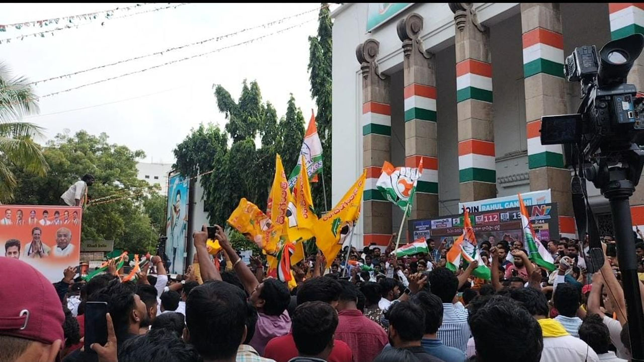 TDP