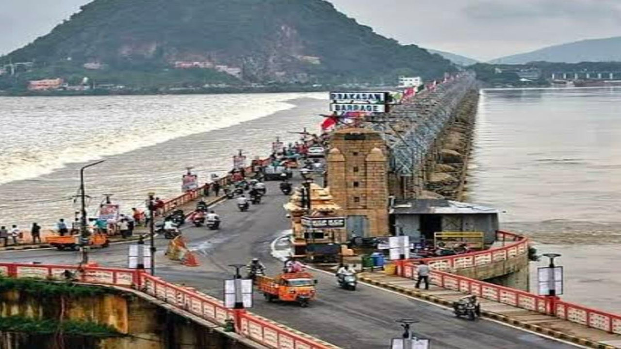 Prakasam Barrage