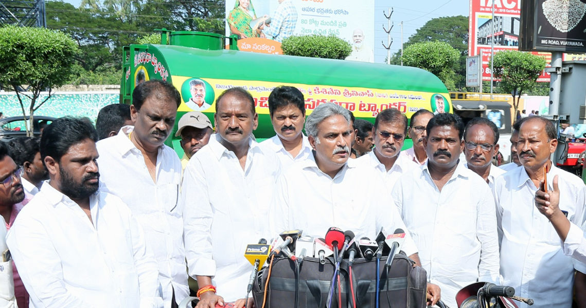 TDP