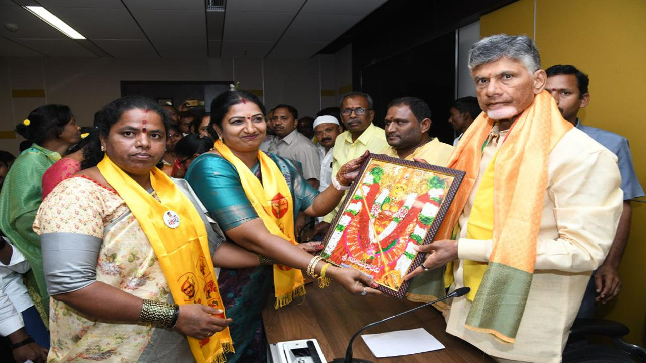 TDP
