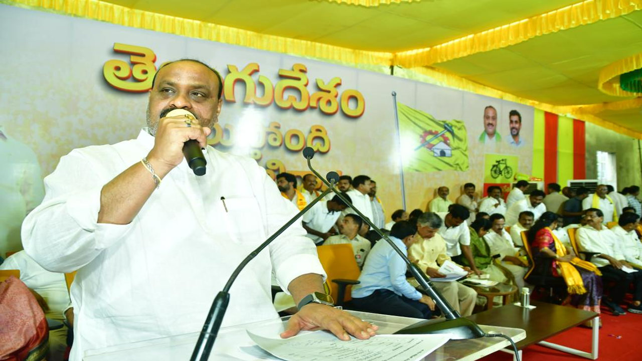 TDP