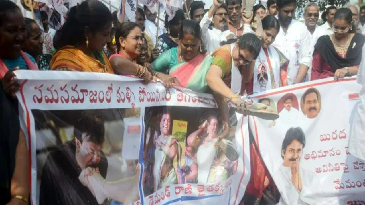 Janasena