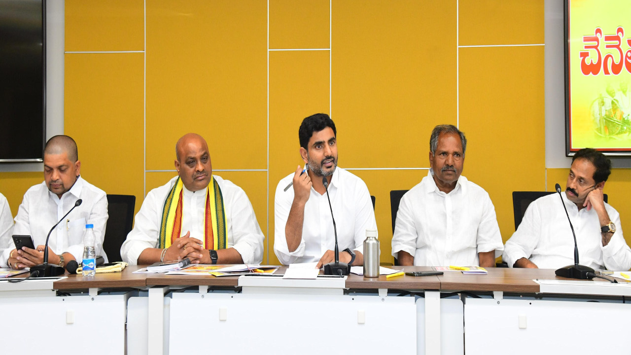 TDP