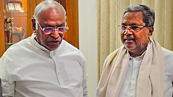 Congress Manifesto Committee
