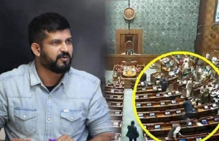 Parliament Security Breach