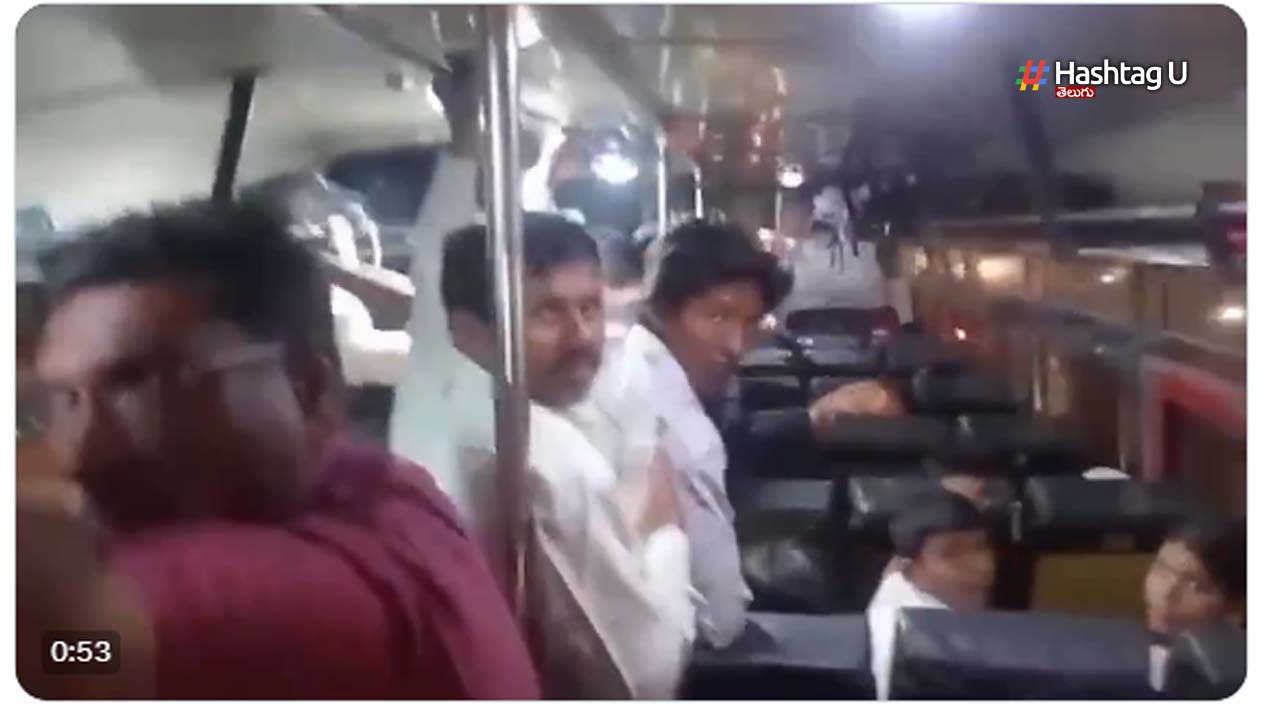 Mens Bus