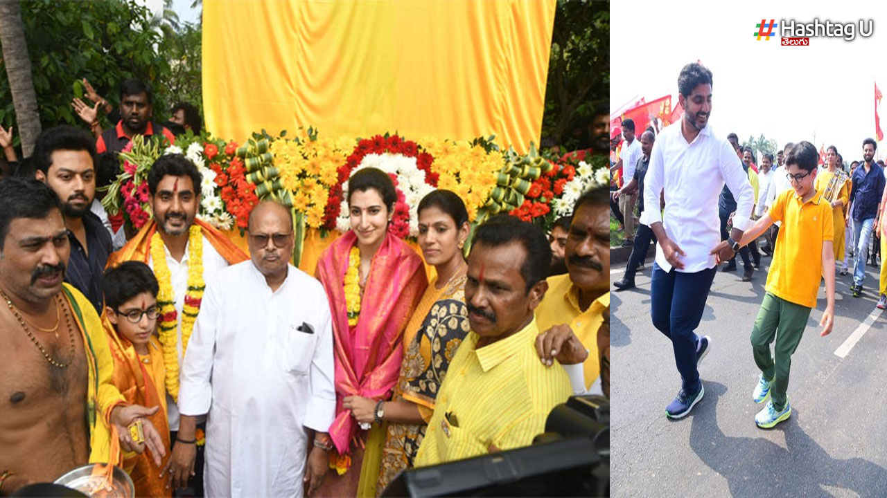 Nara Lokesh