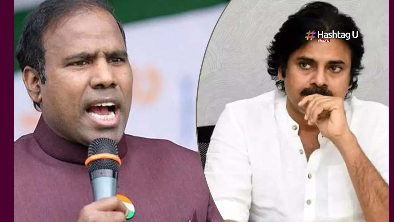 Paul Offer To Pawan