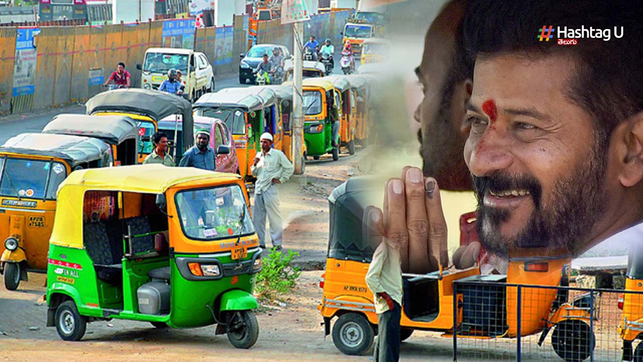 Revanth Auto