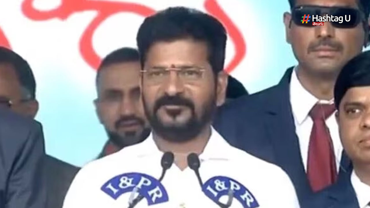 CM Revanth Reddy