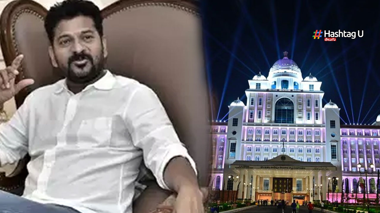 Revanth Good News