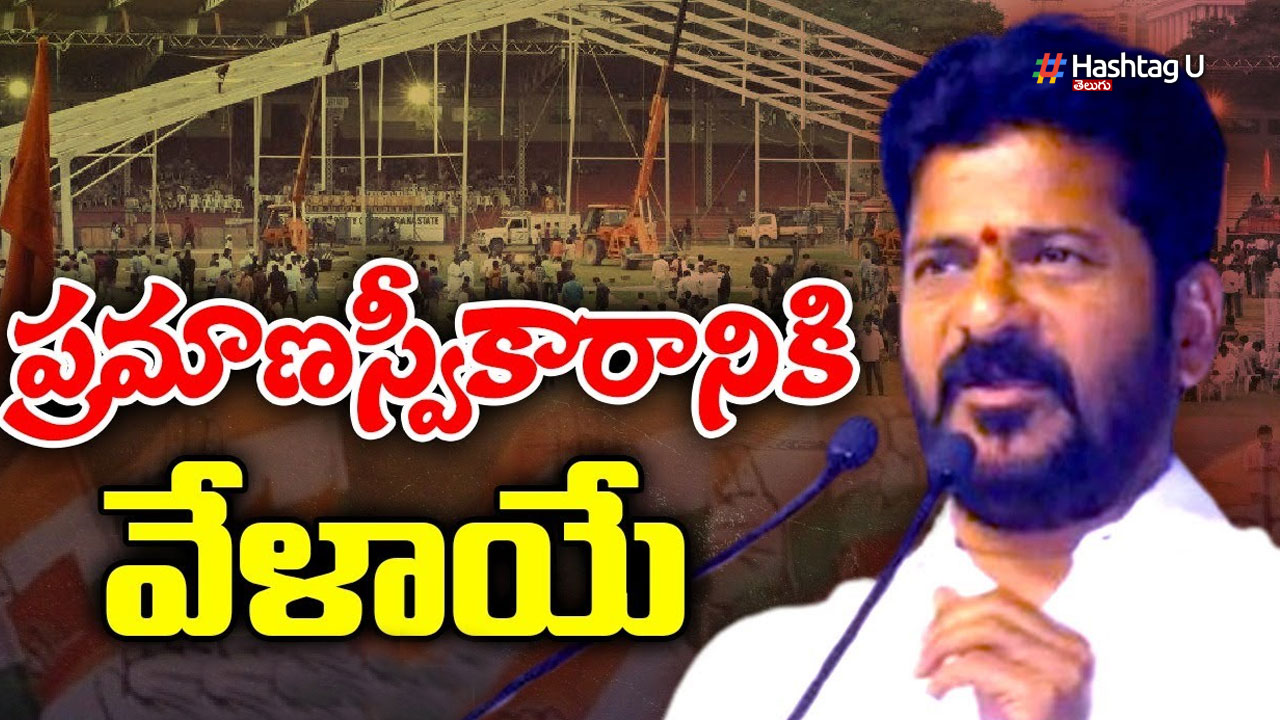 Revanth Praanam