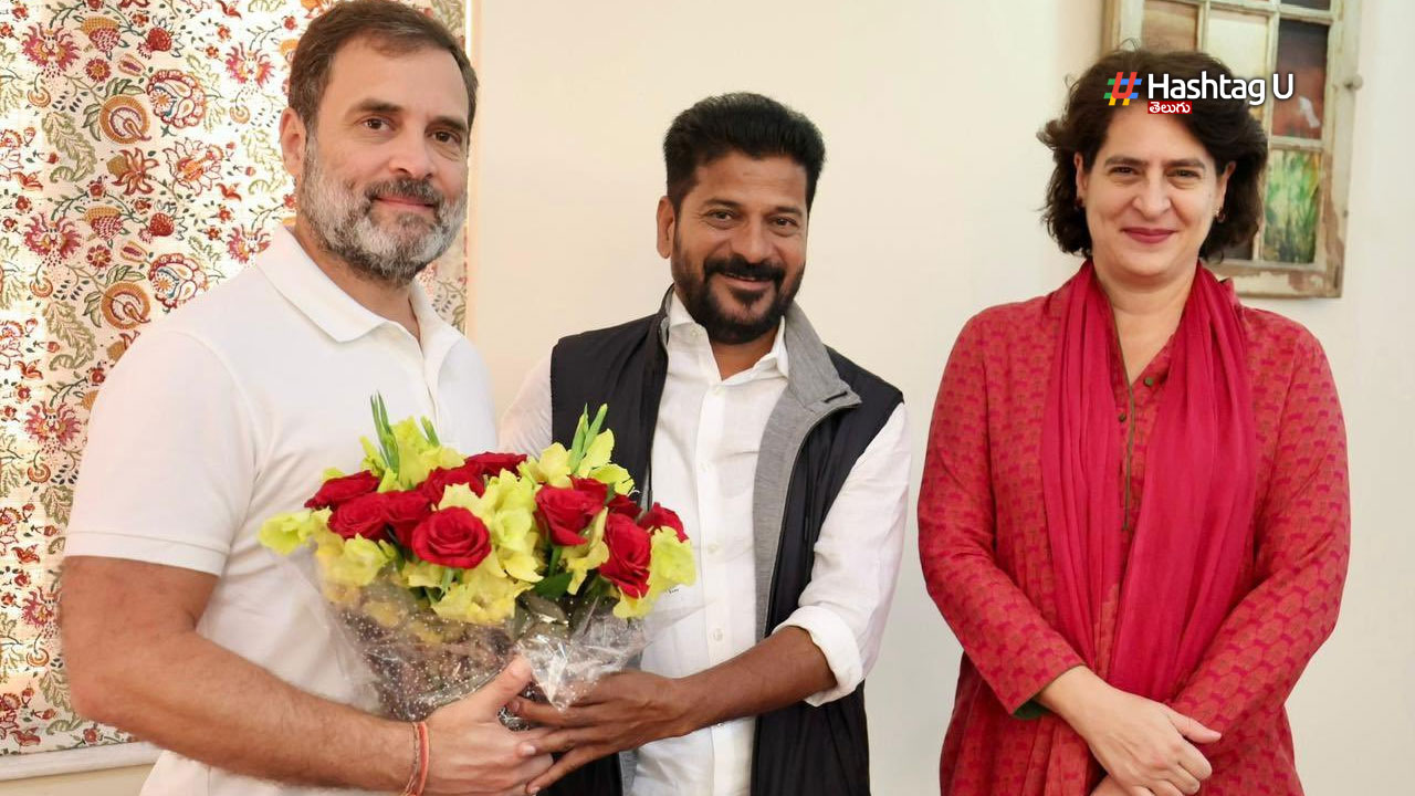 Revanth Rahul