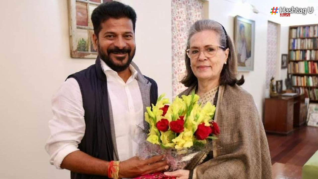 CM Revanth Reddy