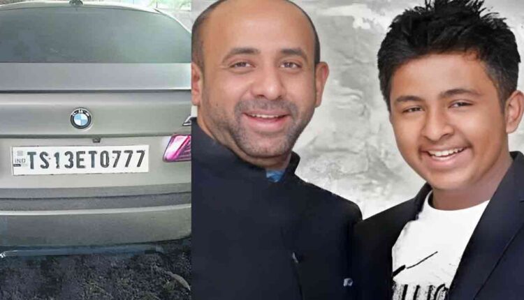 Shakeel And Son