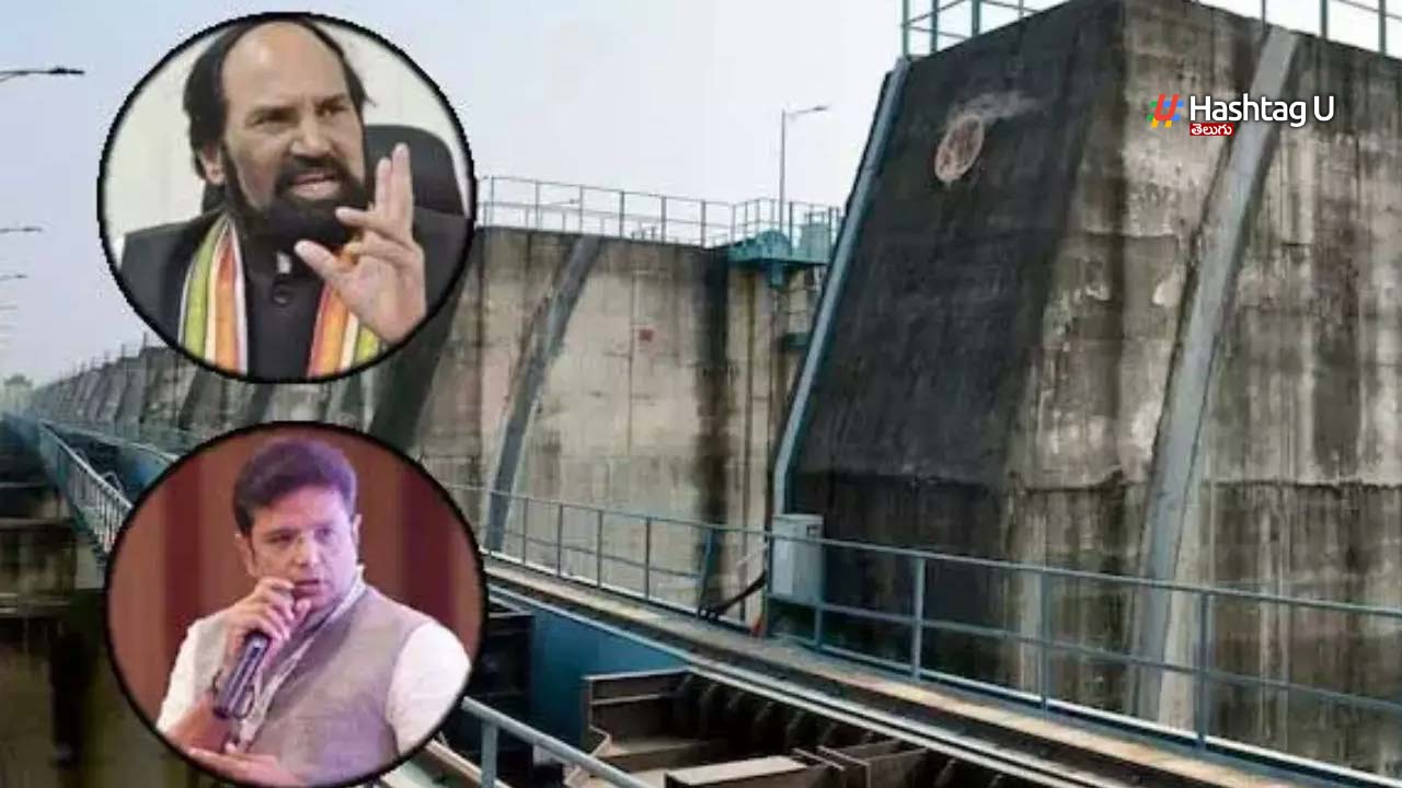 Uttam Sridar Medigadda