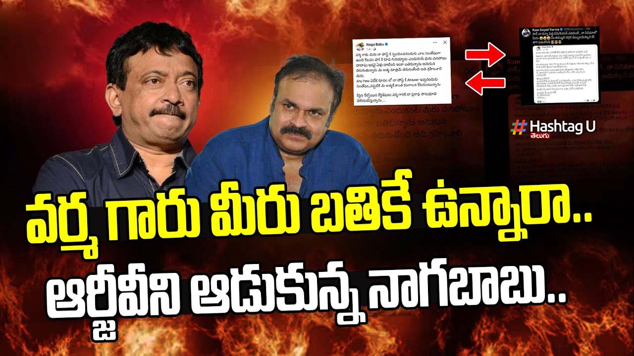 Varma Babu