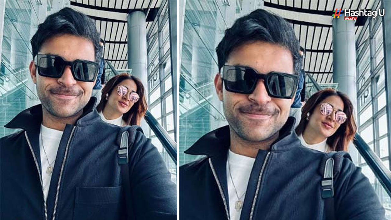 Varun And Lavanya