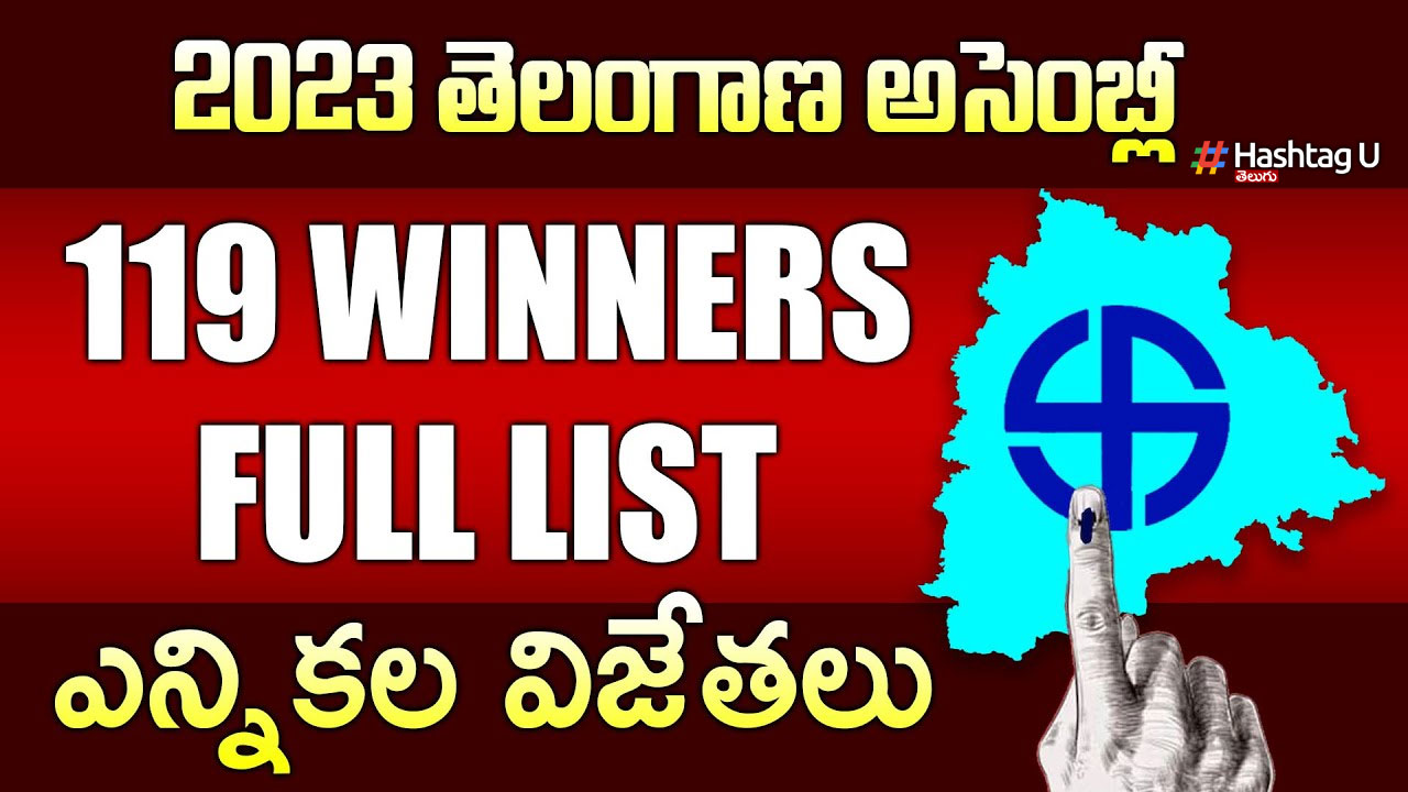 Winners List