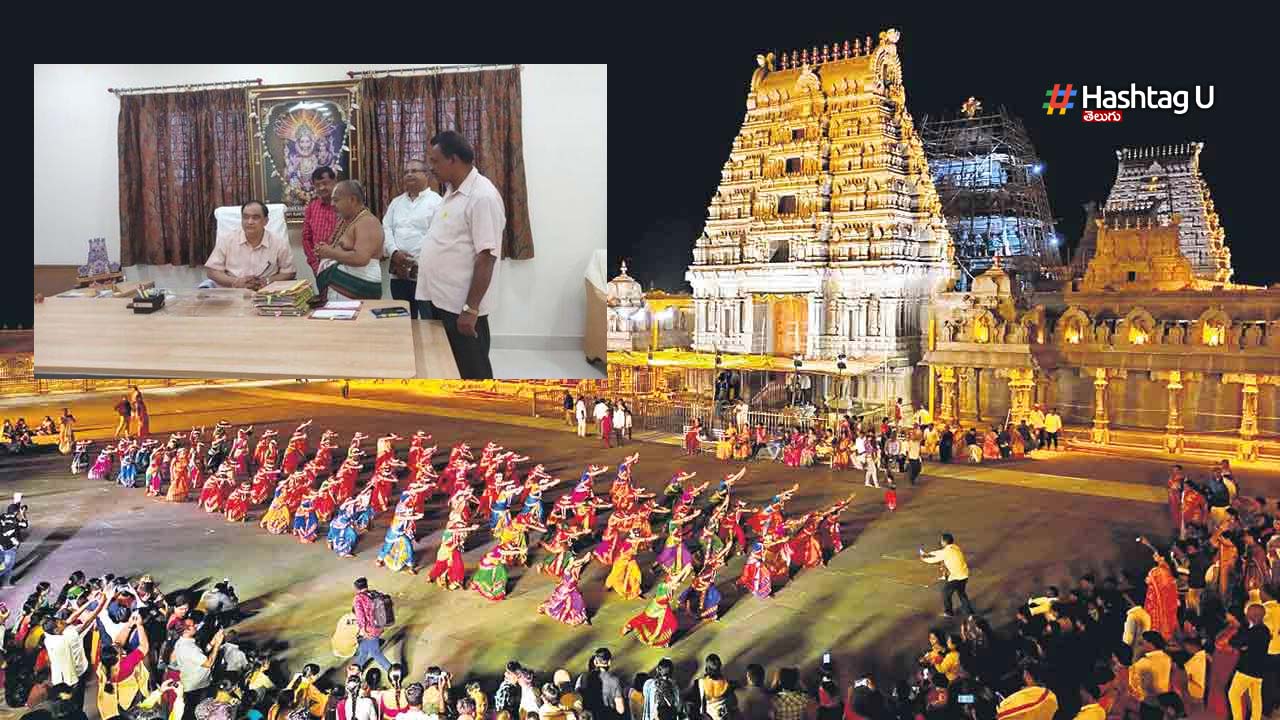 Yadadri New Eo
