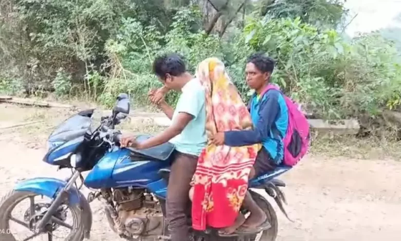 Andhra Pradesh