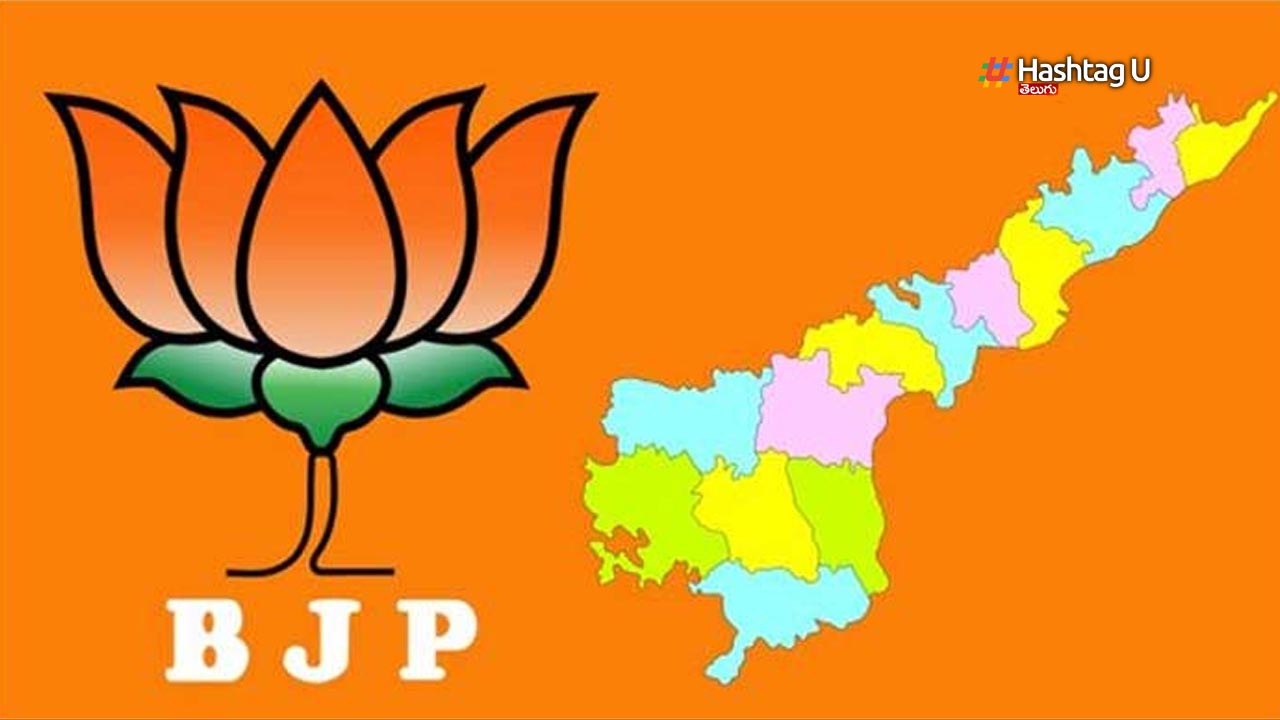 Ap Bjp