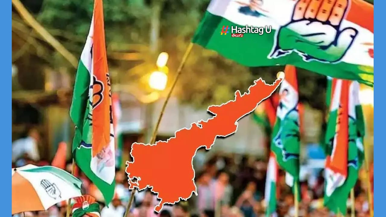 Ap Congress To Receive Appl