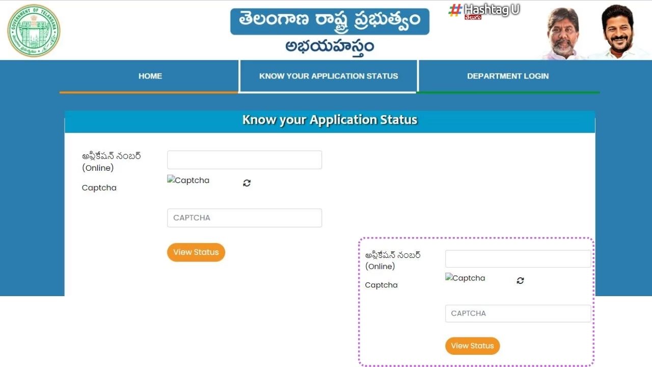 Abhaya Hastam Status